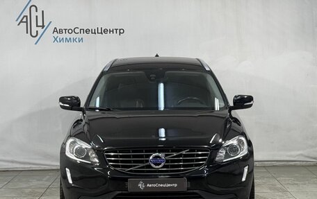Volvo XC60 II, 2015 год, 1 999 800 рублей, 12 фотография
