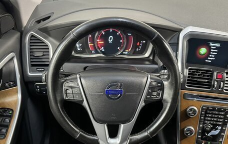 Volvo XC60 II, 2015 год, 1 999 800 рублей, 10 фотография