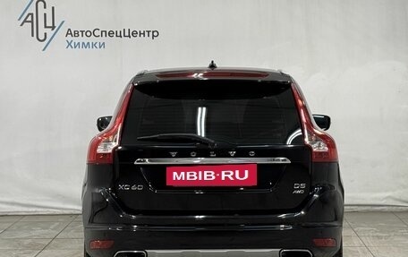 Volvo XC60 II, 2015 год, 1 999 800 рублей, 13 фотография