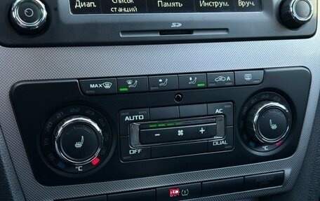 Skoda Octavia, 2012 год, 749 000 рублей, 19 фотография