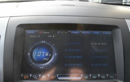 Peugeot 4007, 2008 год, 654 000 рублей, 14 фотография