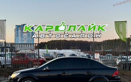 Opel Astra H, 2009 год, 479 000 рублей, 3 фотография