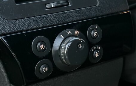 Opel Astra H, 2009 год, 479 000 рублей, 11 фотография