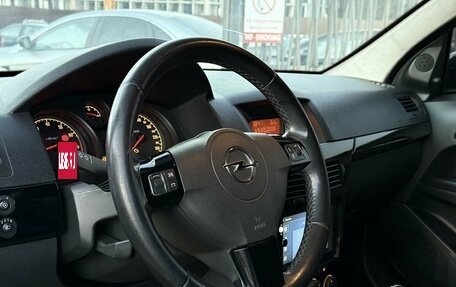 Opel Astra H, 2009 год, 479 000 рублей, 12 фотография