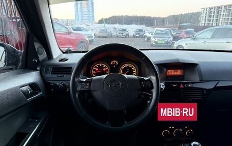 Opel Astra H, 2009 год, 479 000 рублей, 13 фотография