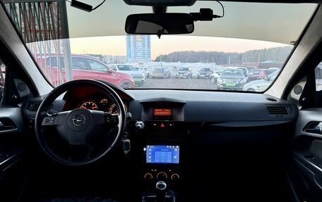 Opel Astra H, 2009 год, 479 000 рублей, 17 фотография