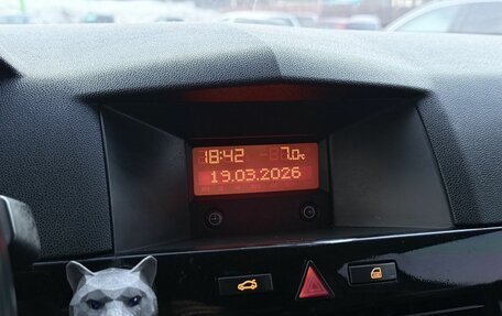 Opel Astra H, 2009 год, 479 000 рублей, 19 фотография