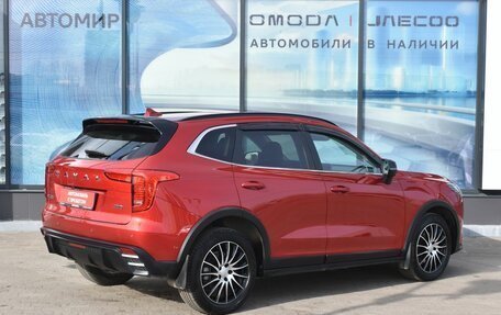 Haval Jolion, 2025 год, 2 580 000 рублей, 5 фотография