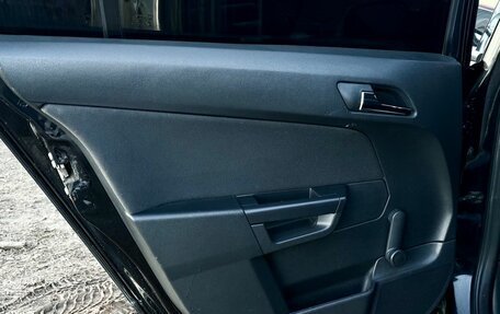 Opel Astra H, 2009 год, 479 000 рублей, 23 фотография