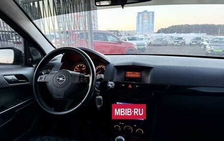 Opel Astra H, 2009 год, 479 000 рублей, 16 фотография