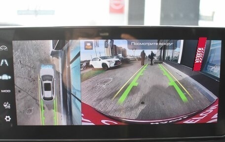 Haval Jolion, 2025 год, 2 580 000 рублей, 15 фотография