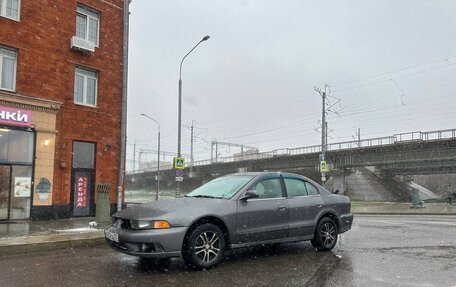 Mitsubishi Galant VIII, 2002 год, 170 000 рублей, 4 фотография
