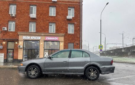 Mitsubishi Galant VIII, 2002 год, 170 000 рублей, 8 фотография