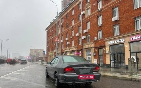 Mitsubishi Galant VIII, 2002 год, 170 000 рублей, 6 фотография