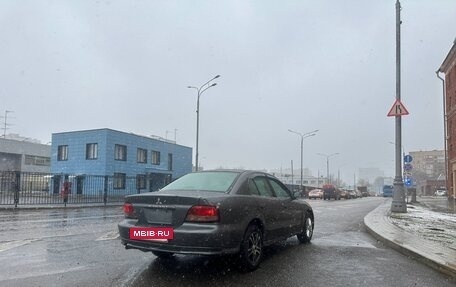 Mitsubishi Galant VIII, 2002 год, 170 000 рублей, 5 фотография