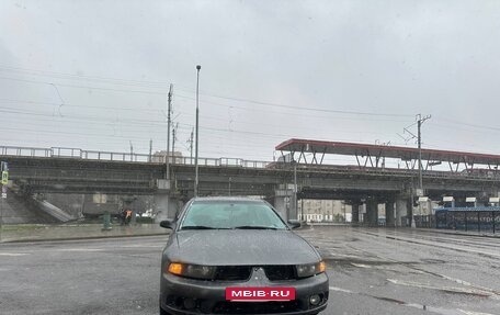 Mitsubishi Galant VIII, 2002 год, 170 000 рублей, 2 фотография