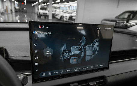 Toyota RAV4, 2026 год, 5 100 000 рублей, 20 фотография