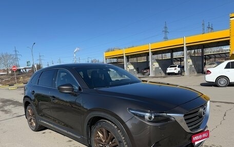 Mazda CX-9 II, 2018 год, 3 000 000 рублей, 8 фотография