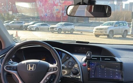 Honda Civic VIII, 2008 год, 800 000 рублей, 9 фотография