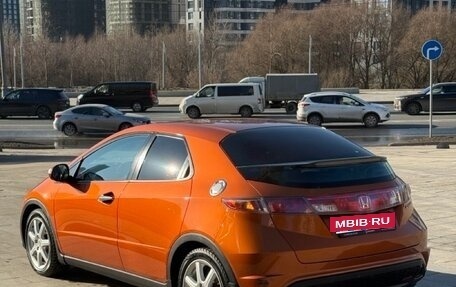 Honda Civic VIII, 2008 год, 800 000 рублей, 6 фотография