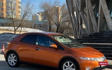 Honda Civic VIII, 2008 год, 800 000 рублей, 5 фотография