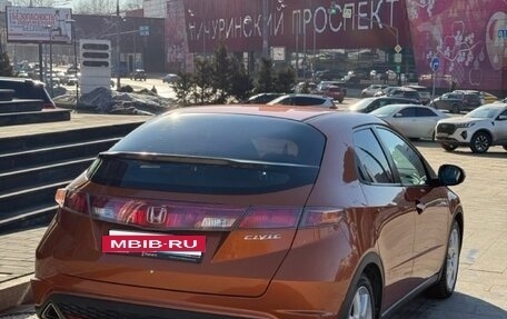 Honda Civic VIII, 2008 год, 800 000 рублей, 7 фотография