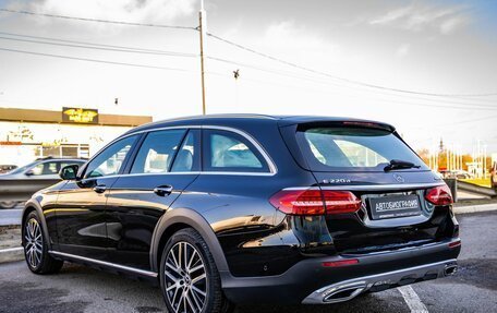 Mercedes-Benz E-Класс, 2021 год, 4 998 000 рублей, 5 фотография