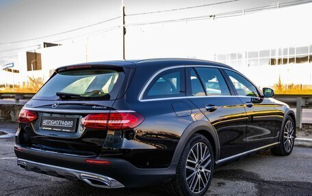 Mercedes-Benz E-Класс, 2021 год, 4 998 000 рублей, 7 фотография