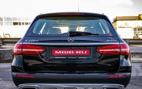 Mercedes-Benz E-Класс, 2021 год, 4 998 000 рублей, 6 фотография