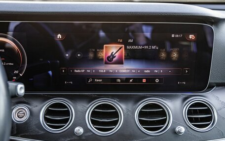 Mercedes-Benz E-Класс, 2021 год, 4 998 000 рублей, 25 фотография