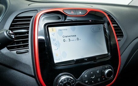 Renault Kaptur I рестайлинг, 2018 год, 1 698 000 рублей, 10 фотография