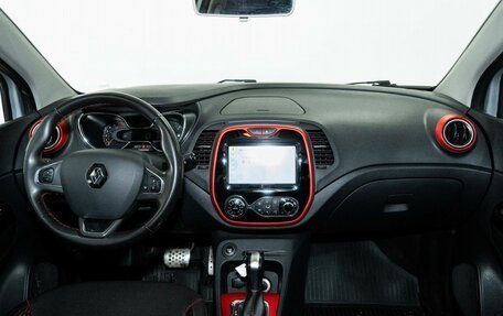 Renault Kaptur I рестайлинг, 2018 год, 1 698 000 рублей, 7 фотография