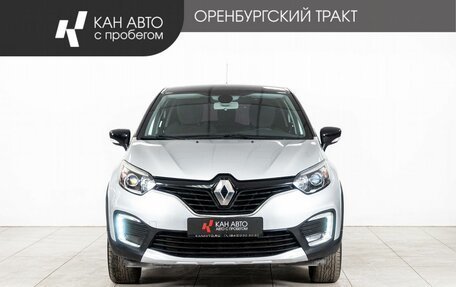 Renault Kaptur I рестайлинг, 2018 год, 1 698 000 рублей, 2 фотография