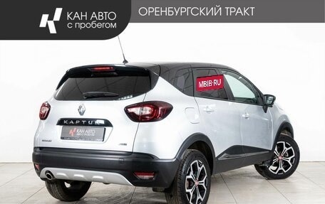 Renault Kaptur I рестайлинг, 2018 год, 1 698 000 рублей, 3 фотография