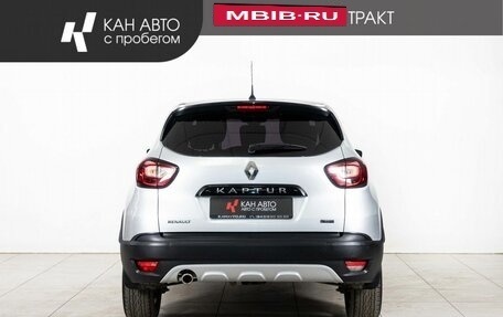 Renault Kaptur I рестайлинг, 2018 год, 1 698 000 рублей, 4 фотография