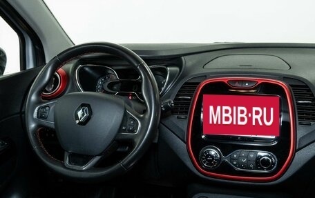 Renault Kaptur I рестайлинг, 2018 год, 1 698 000 рублей, 12 фотография