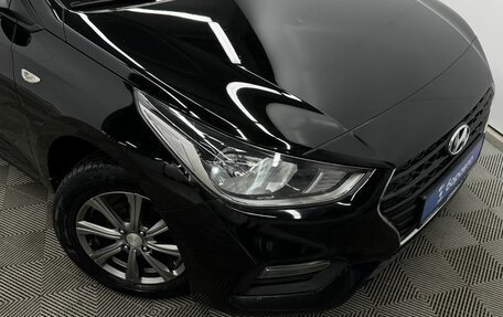 Hyundai Solaris II рестайлинг, 2017 год, 1 350 000 рублей, 4 фотография