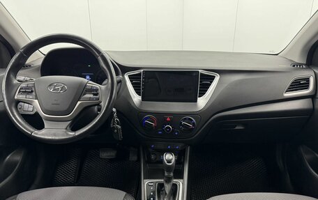 Hyundai Solaris II рестайлинг, 2017 год, 1 350 000 рублей, 15 фотография