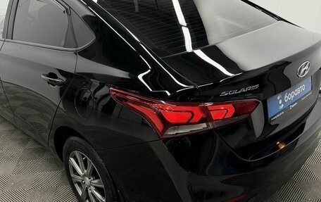 Hyundai Solaris II рестайлинг, 2017 год, 1 350 000 рублей, 7 фотография