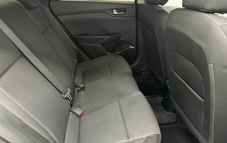 Hyundai Solaris II рестайлинг, 2017 год, 1 350 000 рублей, 14 фотография