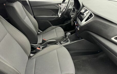 Hyundai Solaris II рестайлинг, 2017 год, 1 350 000 рублей, 16 фотография