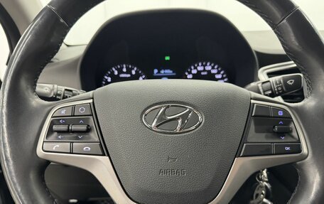 Hyundai Solaris II рестайлинг, 2017 год, 1 350 000 рублей, 18 фотография