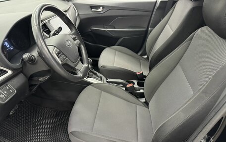 Hyundai Solaris II рестайлинг, 2017 год, 1 350 000 рублей, 22 фотография