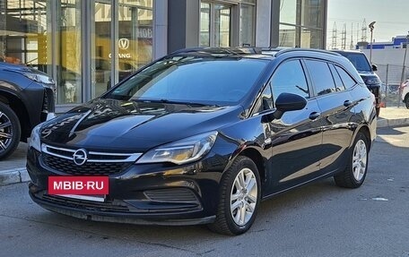 Opel Astra K, 2019 год, 1 099 000 рублей, 3 фотография