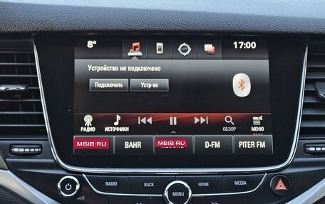 Opel Astra K, 2019 год, 1 099 000 рублей, 17 фотография