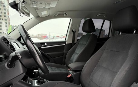 Volkswagen Tiguan I, 2014 год, 1 499 000 рублей, 12 фотография