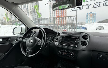 Volkswagen Tiguan I, 2014 год, 1 499 000 рублей, 19 фотография