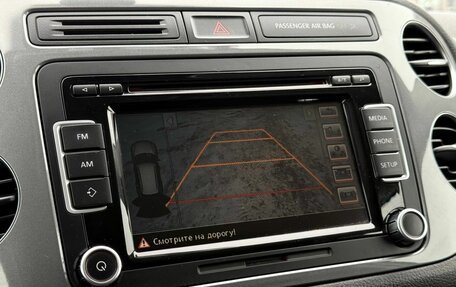 Volkswagen Tiguan I, 2014 год, 1 499 000 рублей, 23 фотография