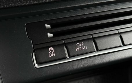 Volkswagen Tiguan I, 2014 год, 1 499 000 рублей, 25 фотография