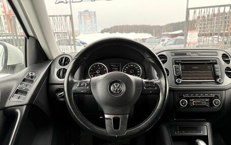 Volkswagen Tiguan I, 2014 год, 1 499 000 рублей, 17 фотография
